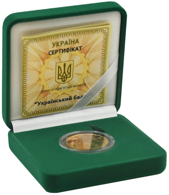Колекційна золота монета "Український балет" 15,55 г 2010 рік - изображение 2