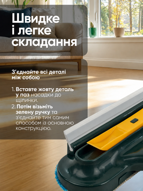 Щітка для прибирання з довгою ручкою WMC TOOLS WMC-brush-7 - Фото 5 Щітка для прибирання з довгою ручкою WMC TOOLS WMC-brush-7 - зображення 5