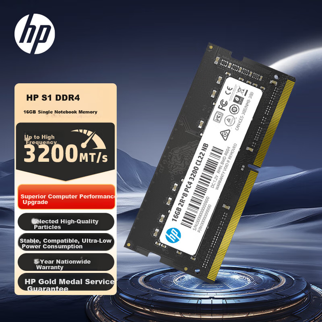 Оперативна пам'ять HP SODIMM DDR4-3200 16384MB PC4-25600 S1 (2E2M7AA) - Фото 2 Оперативна пам'ять HP SODIMM DDR4-3200 16384MB PC4-25600 S1 (2E2M7AA) - зображення 2