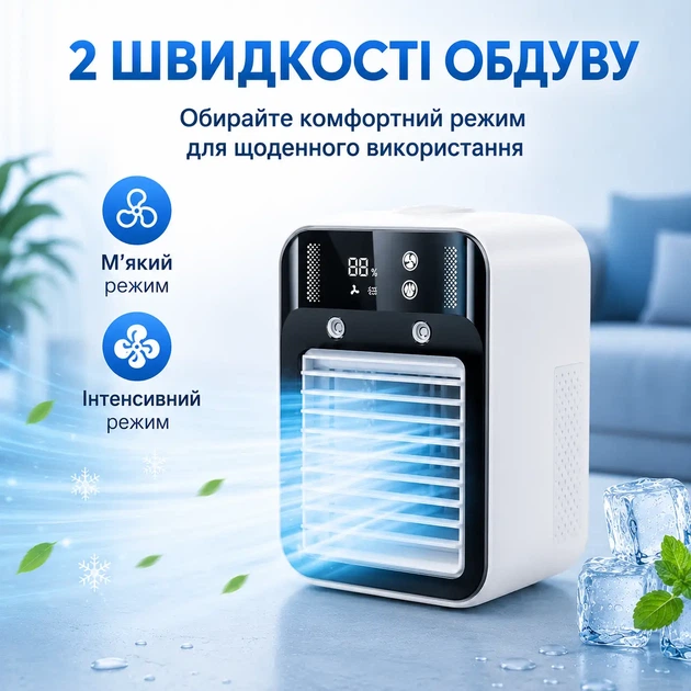 Портативный кондиционер мини охладитель воздуха nano-mist Ultra 2 в 1 3000 мАч Type-C - изображение 3