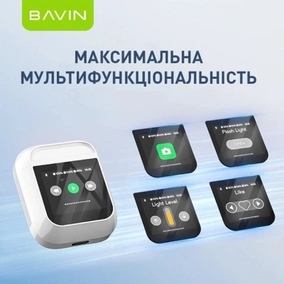 Навушники bavin bavin-81 Hi-Res lcd Tough White (hb-ba-81-wh) - зображення 6