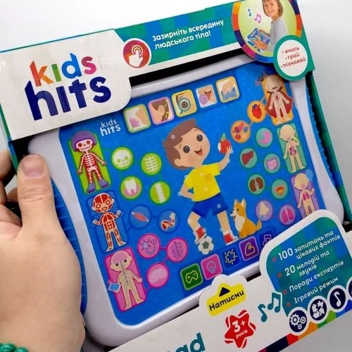 Планшет Kids Hits "Моє тіло" інтерактивний для дітей 3 роки - Фото 2 Планшет Kids Hits "Моє тіло" інтерактивний для дітей 3 роки - зображення 2