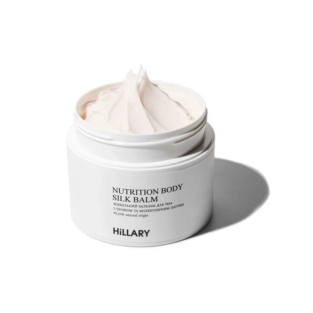Живильний бальзам для тіла Hillary Nutrition Body Silk Balm 200 г шовк олія жожоба - зображення 2