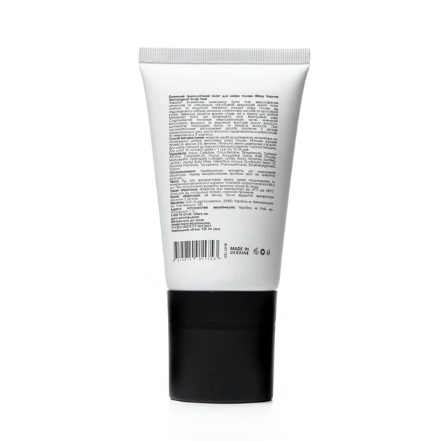Энзимный пилинг для кожи головы Hillary Trichological Scalp Peel 120 мл безсульфатный - Фото 10 Энзимный пилинг для кожи головы Hillary Trichological Scalp Peel 120 мл безсульфатный - изображение 10