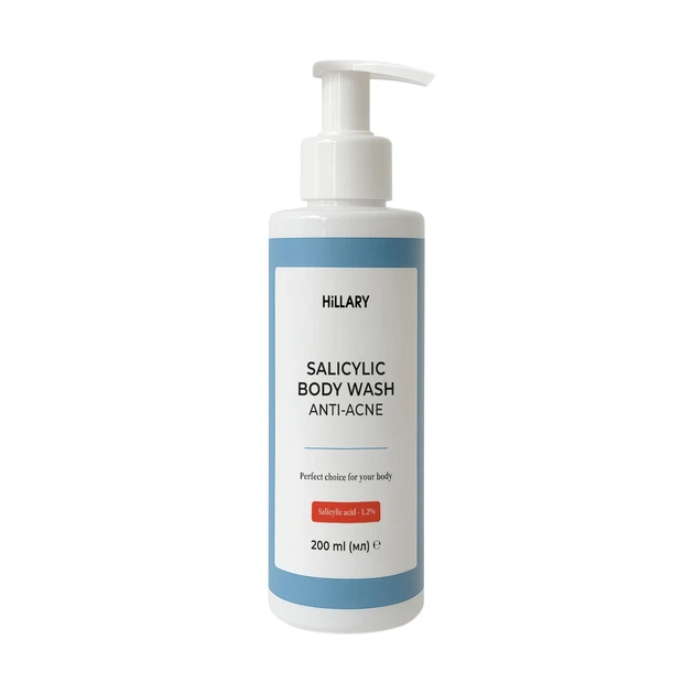 Комплекс для борьбы с акне на теле SPF 50+ салициловая кислота 4 шт - изображение 16