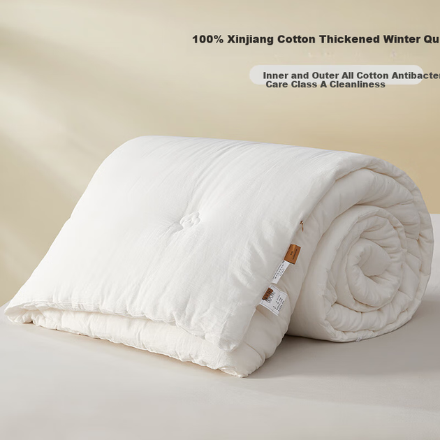 BEYOND Home Textiles, одеяло для мам и малышей класса А с антибактериальными свойствами, 100% синьцзянский хлопок, весенне-осеннее покрывало, приблизительно 5,05 кг (5,1 цзинь), 200*230 см. - изображение 4