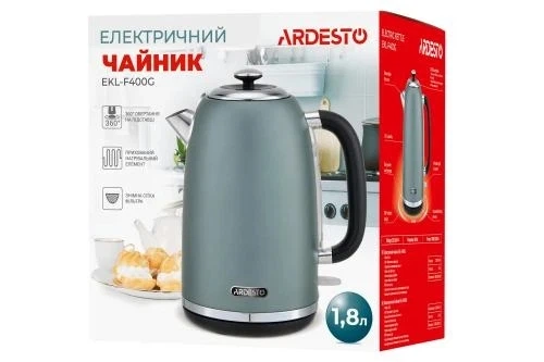 Электрочайник Ardesto EKL-F400G - Фото 6 Электрочайник Ardesto EKL-F400G - изображение 6