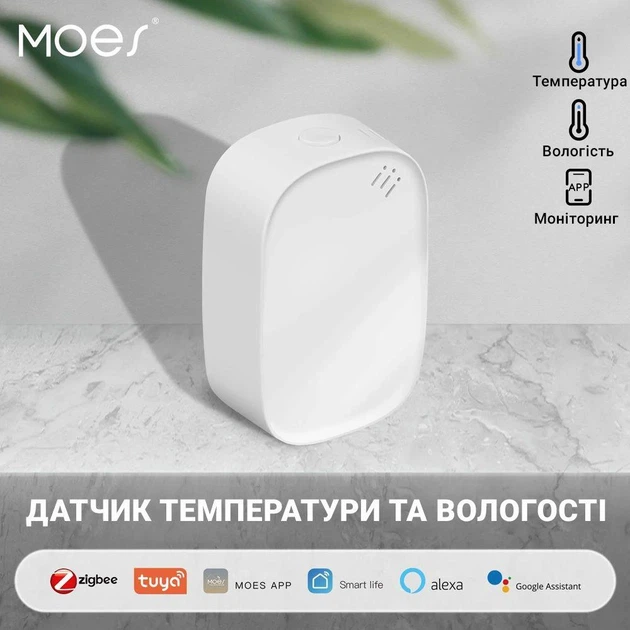 Датчик температури та вологості Moes Zigbee - изображение 3