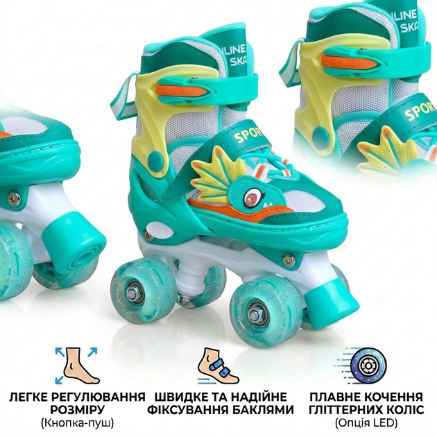 Детские раздвижные четырехколесные ролики квады SP-Sport Dino 182 размер 35-38 Green-Yellow - изображение 5