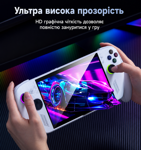 Защитное стекло JSAUX HD для Asus ROG Xbox Ally 2025 и всех версий ROG Ally / MSI Claw, 9H, 2 шт, с рамкой, глянцевое - изображение 7