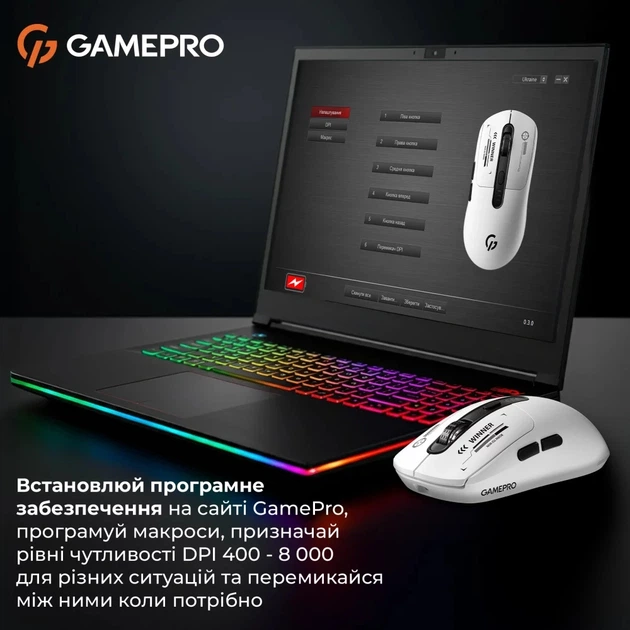 Мышь беспроводная GamePro Genesis Winner, 400-8000DPI, 2.4G/BT/Type-C, 800mAh, 100h (GM079W) - изображение 11