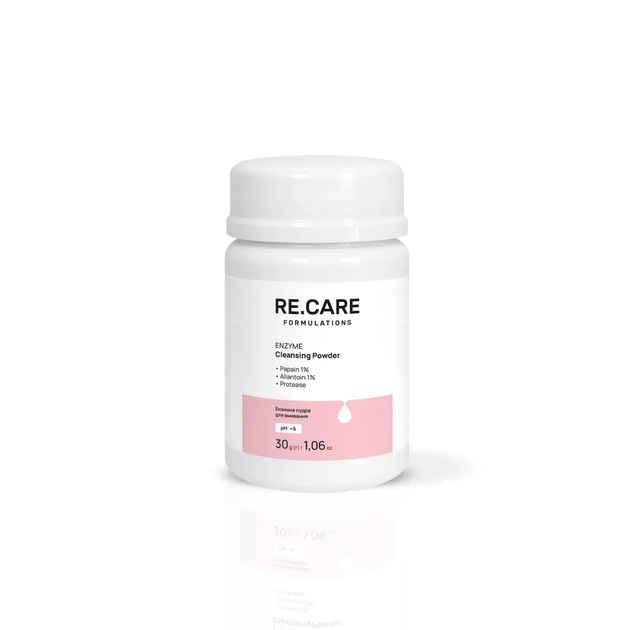 Ензимна пудра для вмивання Enzyme Cleansing Powder RE.CARE 30 г 4823109414259 - Фото 7 Ензимна пудра для вмивання Enzyme Cleansing Powder RE.CARE 30 г 4823109414259 - зображення 7