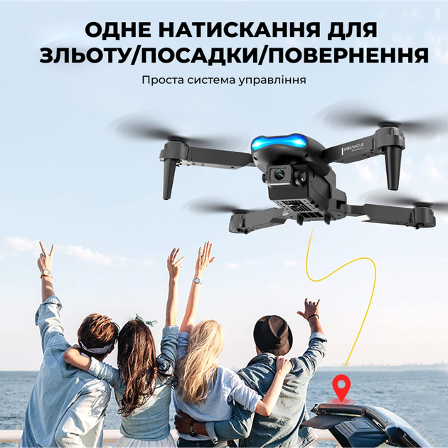 Квадрокоптер детский мини дрон E99 Pro с камерой 720P (до 20 мин полёта) 2 аккумулятора и кейс Серый - изображение 3