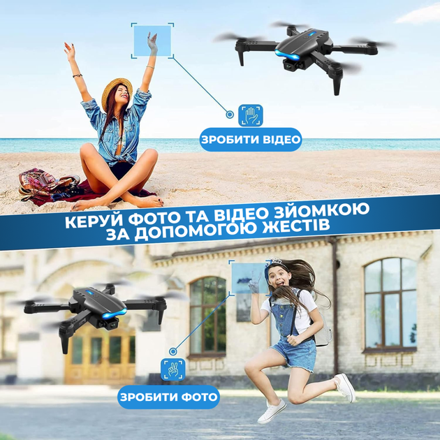 Квадрокоптер детский мини дрон E99 Pro с камерой 720P (до 20 мин полёта) 2 аккумулятора и кейс Серый - изображение 6