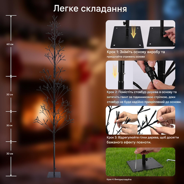 Штучна ялинка для вулиці 27 світлодіодних білих миготливих лампочок - 216 світлодіодних попередньо підсвічених різдвяних вогників - изображение 6