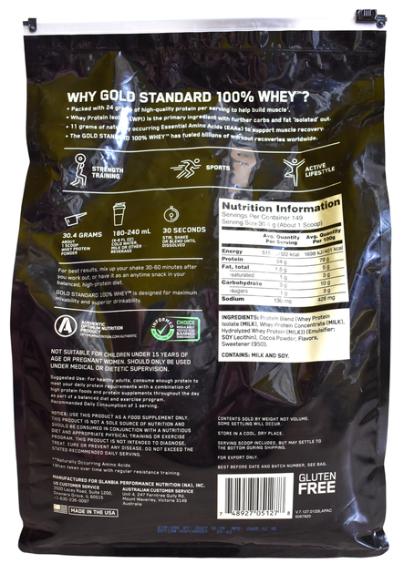 Протеїн Optimum Nutrition 100% Whey Gold Standard Double Rich Chocolate 4.54 kg 149 Servings - зображення 2
