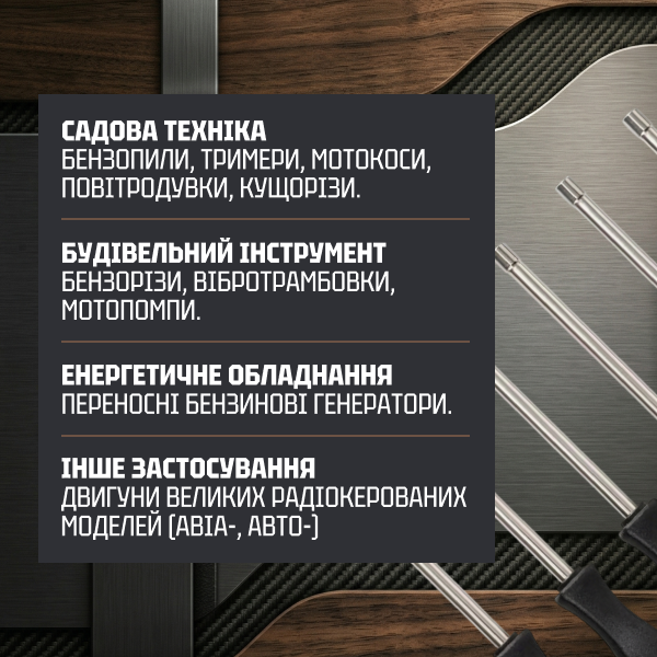 Набор отверток для карбюраторов автомобильные инструменты для регулирования двигателя карбюраторные отвертки для авто - изображение 4