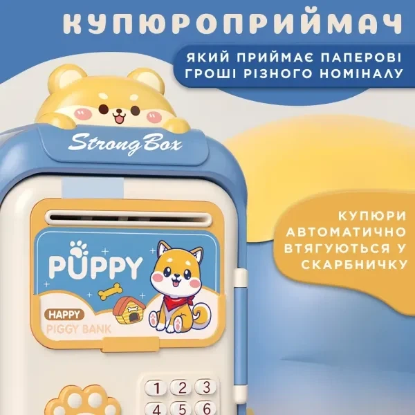Копилка-сейф с кодовым замком и купюроприемником для детей темно-синий PS-7160 - изображение 4