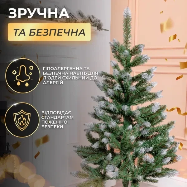 Искусственная елка 1,3 м ПВХ с заснеженными кончиками для дома PS-7164 - изображение 6