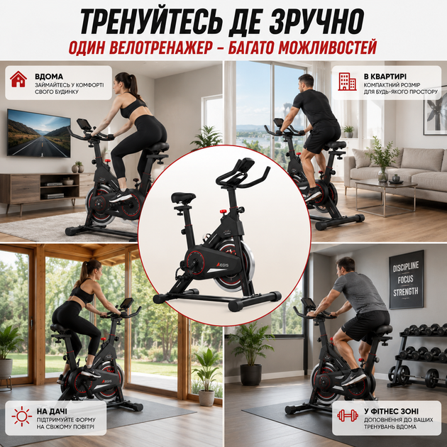 Велотренажер спортивный механический Q7, спинбайк для дома, кардиотренажер с ременным приводом, красный для фитнеса и кардио - Фото 3 Велотренажер спортивный механический Q7, спинбайк для дома, кардиотренажер с ременным приводом, красный для фитнеса и кардио - изображение 3