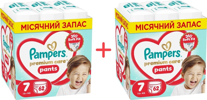 Набор Подгузники-трусики Pampers Premium Care Pants Размер 7 (15+ кг) 2 x 62 шт (8006530320245+8006530320245) - изображение 13