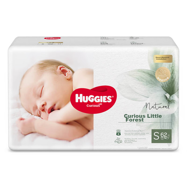 Підгузки Huggies Premium Forest Series, розмір S, 62 штуки, підгузки для немовлят малого розміру - изображение 5