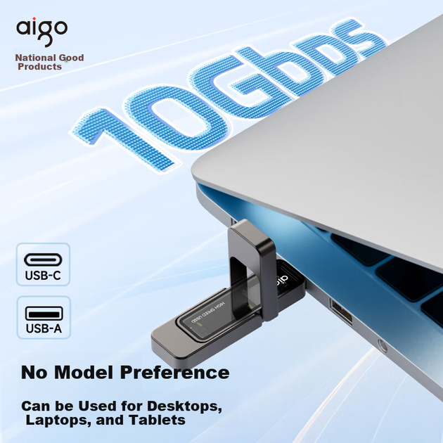 Флеш-накопитель Aigo 512 ГБ USB 3.2 Type-C с двойным интерфейсом U399 — высокоскоростной твердотельный накопитель с USB-подключением, скорость чтения и записи до 1000 МБ/с, совместим со смартфонами, компьютерами и планшетами. - изображение 6