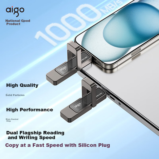 Флеш-накопитель Aigo 512 ГБ USB 3.2 Type-C с двойным интерфейсом U399 — высокоскоростной твердотельный накопитель с USB-подключением, скорость чтения и записи до 1000 МБ/с, совместим со смартфонами, компьютерами и планшетами. - изображение 7