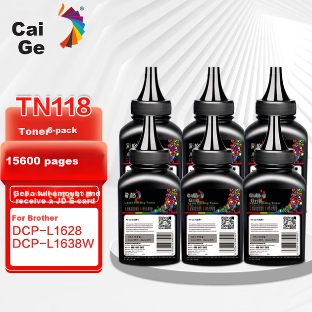 Картридж с тонером Caige TN118, для Brother DCP-L1638W/HL-L1238W/L1228/L1808W/DCP-L1628/L1848W - Фото 1 Картридж с тонером Caige TN118, для Brother DCP-L1638W/HL-L1238W/L1228/L1808W/DCP-L1628/L1848W - изображение 1