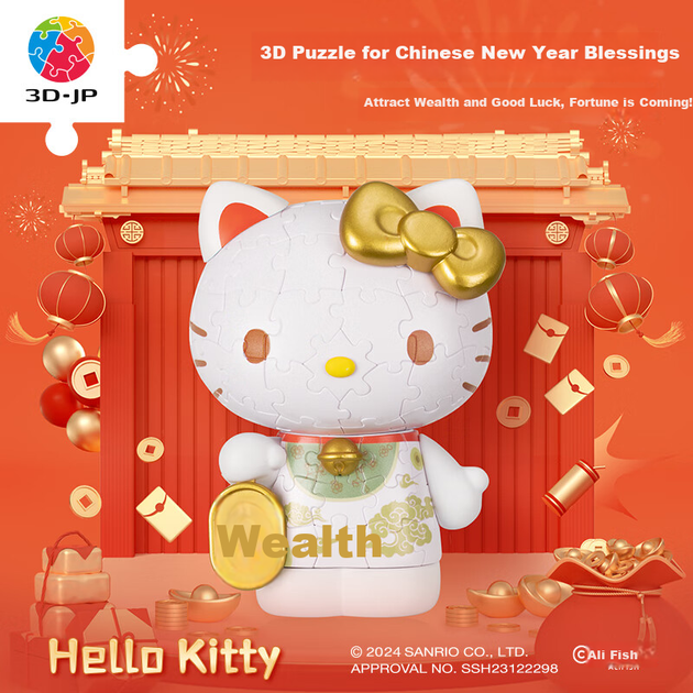 3D-пазл 3D-JP Sanrio Hello Kitty, фигурка-конструктор, декор для дома, для женщин - изображение 4