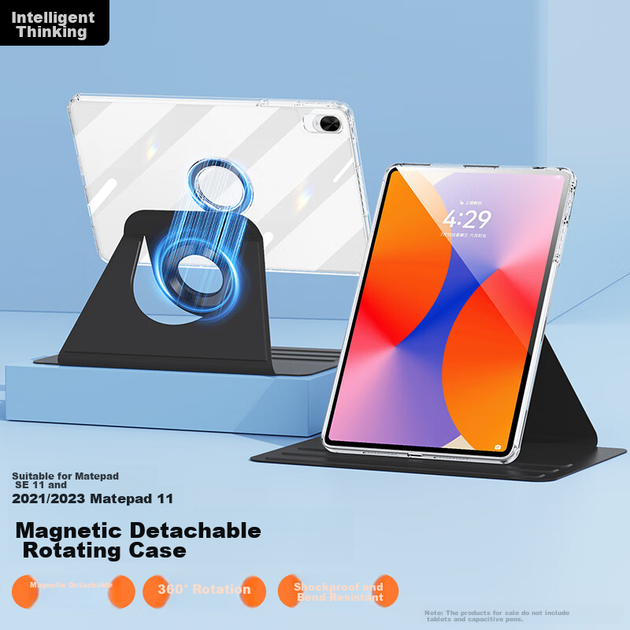 Чехол для планшета Huawei MatePad 11 2023/2021/MatePad SE 11 Zhisihui Black - Фото 1 Чехол для планшета Huawei MatePad 11 2023/2021/MatePad SE 11 Zhisihui Black - изображение 1