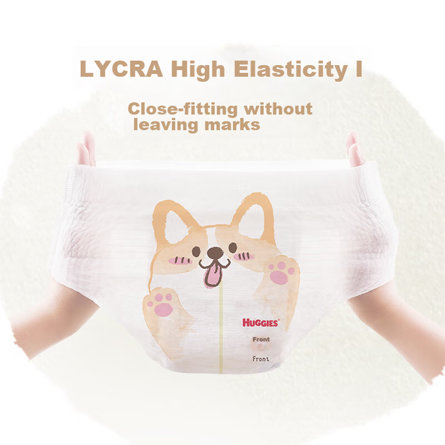 Мягкие милые подгузники-трусики Huggies с изображением корги, размер XXXL, 24 штуки (для детей от 17 кг), мягкие и липкие. - изображение 6