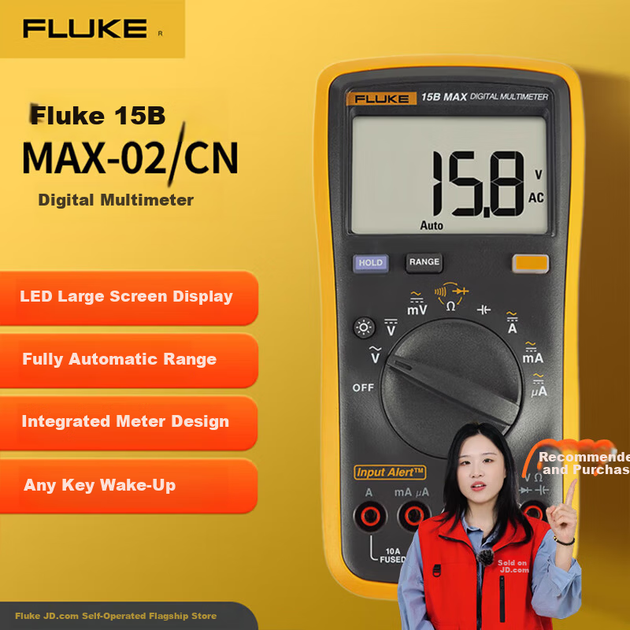 Цифровий мультиметр FLUKE 15B MAX-02, високоточний, розумний, для електриків, стандартний набір з прецизійними вимірювальними щупами - Фото 1 Цифровий мультиметр FLUKE 15B MAX-02, високоточний, розумний, для електриків, стандартний набір з прецизійними вимірювальними щупами - зображення 1