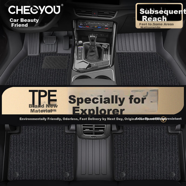 Коврики CHELIYOU из TPE для Volkswagen Tayron 2019-2026 - изображение 4