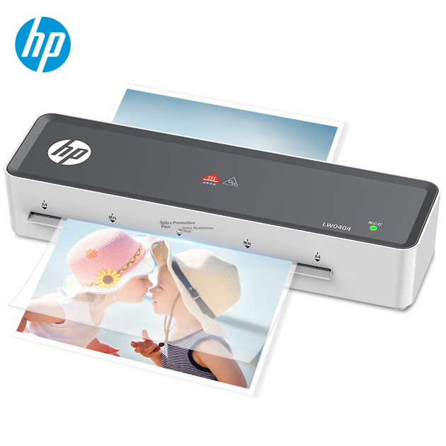 Ламінатор HP A4, ламінатор для фотографій та документів, простий та стильний ламінатор, машина для обклеювання плівкою, інтелектуальний зручний ламінатор, ламінатор для невеликого домашнього офісу - Фото 5 Ламінатор HP A4, ламінатор для фотографій та документів, простий та стильний ламінатор, машина для обклеювання плівкою, інтелектуальний зручний ламінатор, ламінатор для невеликого домашнього офісу - зображення 5