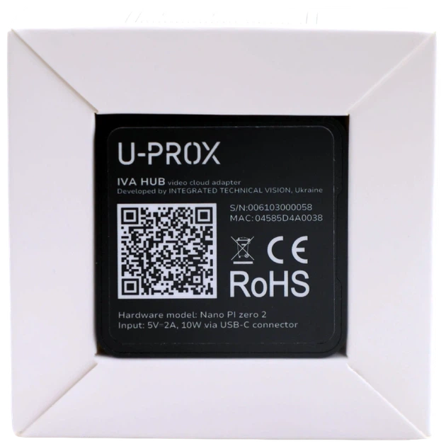Адаптер облачного видеонаблюдения U-Prox IVA HUB cloud adapter - Фото 8 Адаптер облачного видеонаблюдения U-Prox IVA HUB cloud adapter - изображение 8