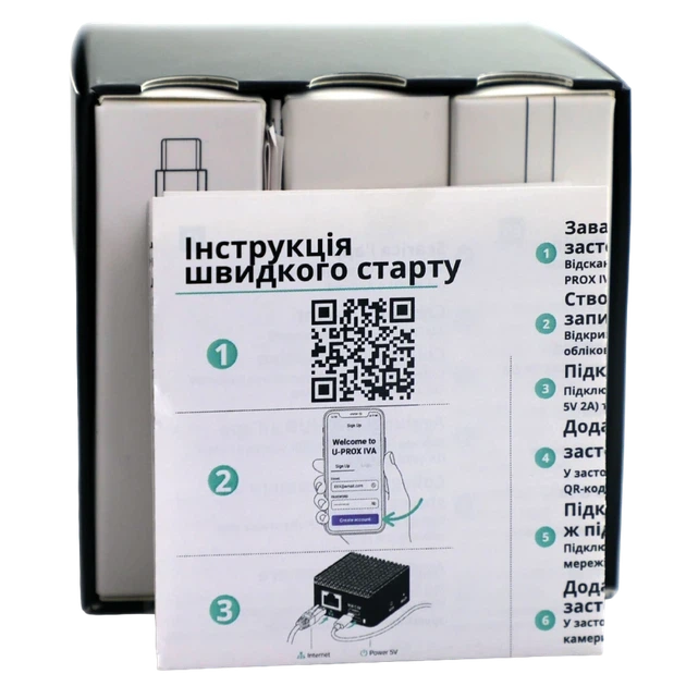 Адаптер облачного видеонаблюдения U-Prox IVA HUB cloud adapter - Фото 9 Адаптер облачного видеонаблюдения U-Prox IVA HUB cloud adapter - изображение 9