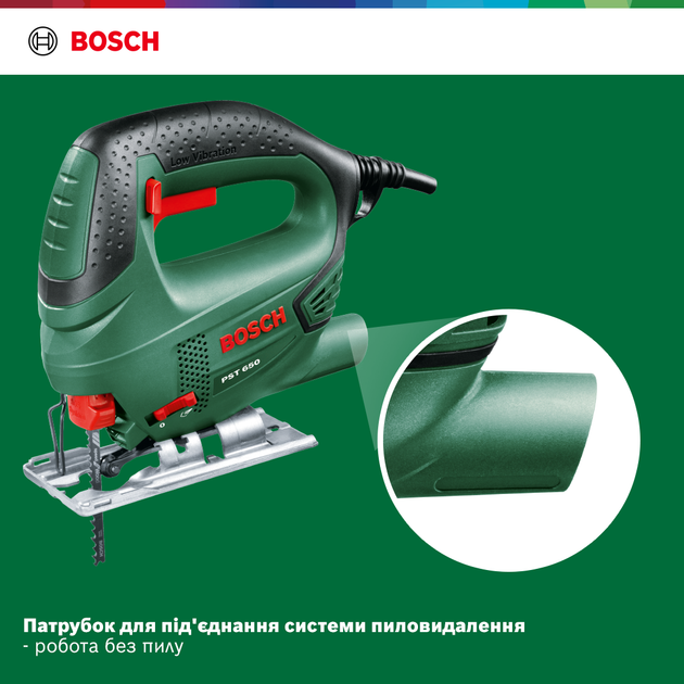 Лобзик електричний Bosch PST 650, 500 Вт, 65 мм глибина різу + полотно T144 D + кейс (06033A0720) - зображення 3