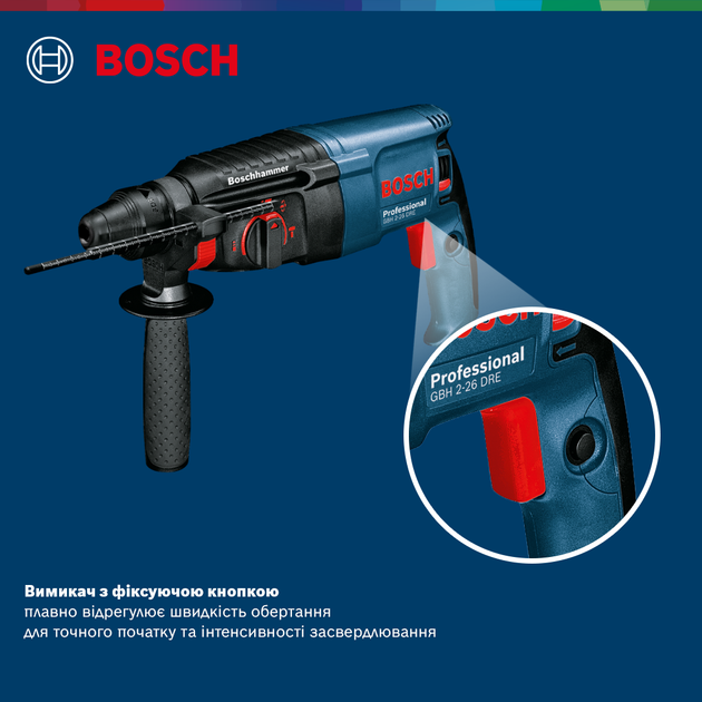 Перфоратор мережевий Bosch Professional GBH 2-26 DRE, 2,7 Дж, 800 W, 4000 уд, хв, валіза (0611253708) - Фото 2 Перфоратор мережевий Bosch Professional GBH 2-26 DRE, 2,7 Дж, 800 W, 4000 уд, хв, валіза (0611253708) - зображення 2