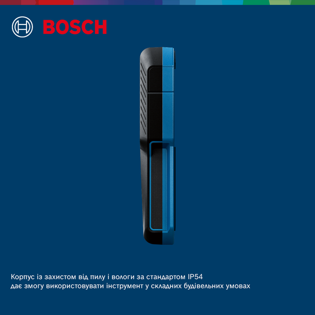 Детектор Bosch Professional GMS 120-27 (0601081700) - изображение 3