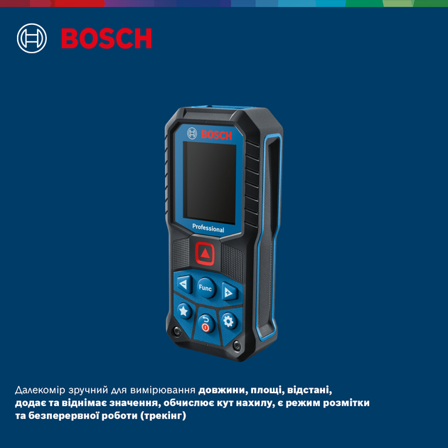 Лазерный дальномер Bosch Professional GLM 50-22 с чехлом и батарейками (0601072S00) - изображение 6