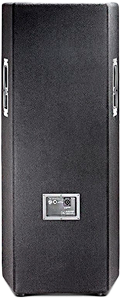 Kolumna aktywna JBL JRX 225 (SUP_nj494) - Zdjęcie 2 Kolumna aktywna JBL JRX 225 (SUP_nj494) - obraz 2