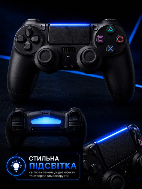 Джойстик ігровий універсальний для sony playstation ps3 ps4 PC ios android tv бездротовий Doubleshock bluetooth геймпад соні плейстейшен пс3 пс4 пс5 пк комп'ютера віндовс андроід з подвійною вібрацією сенсором аудіо динаміком + зарядний кабель синій - зображення 2