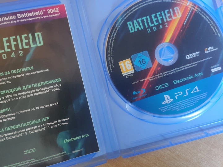 Игра диск Battlefield 2042 PS4 Б/У - Фото 3 Игра диск Battlefield 2042 PS4 Б/У - изображение 3