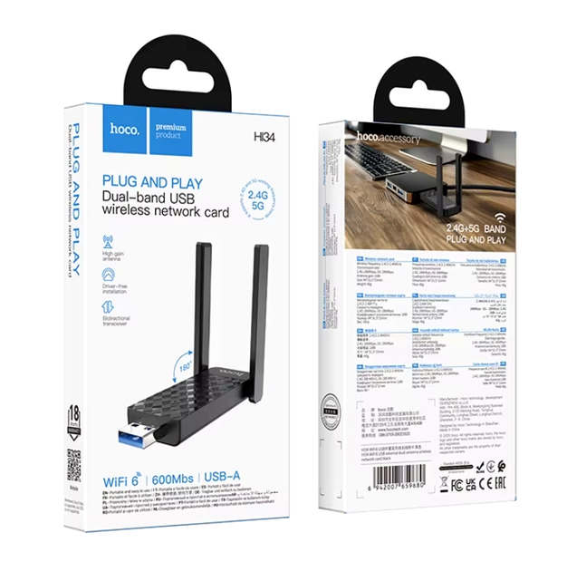 Адаптер WiFi Hoco USB WiFi6 286 Мбит/с Dual Antenna Черный - изображение 2