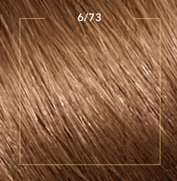Крем-фарба для волосся Wella Color Perfect 6/73 Карамельний шоколад 135 мл 8338 - изображение 2