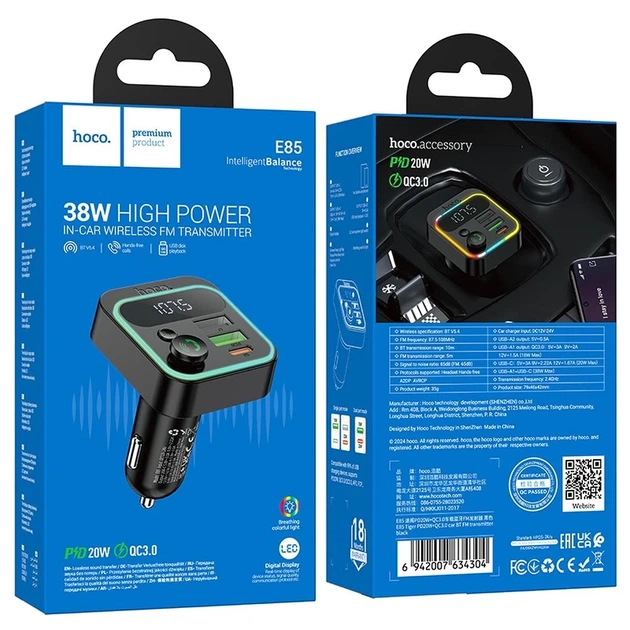 FM-трансмиттер Hoco E85 Black (6942007634304) - изображение 8