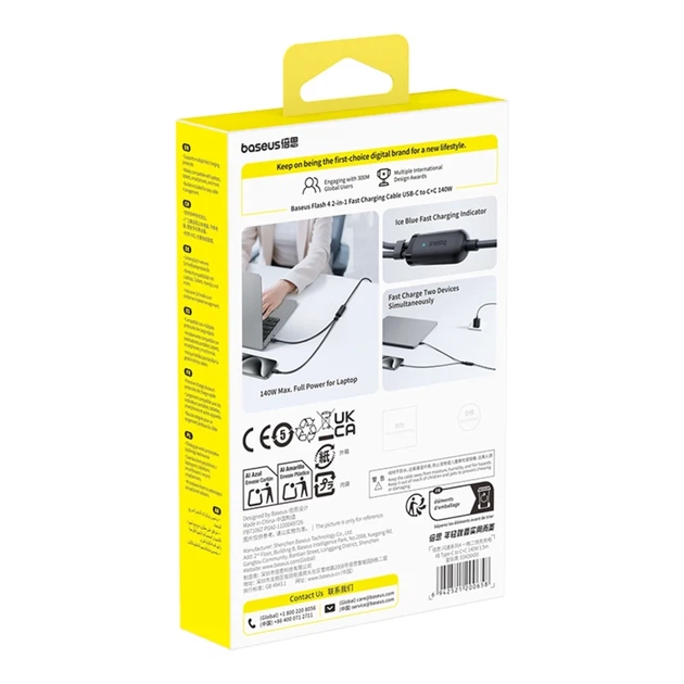 Кабель Baseus Flash 4 140W 2в1 USB-C до USB-C + USB-C 1.5 м Black (6942521200658) - Фото 4 Кабель Baseus Flash 4 140W 2в1 USB-C до USB-C + USB-C 1.5 м Black (6942521200658) - зображення 4