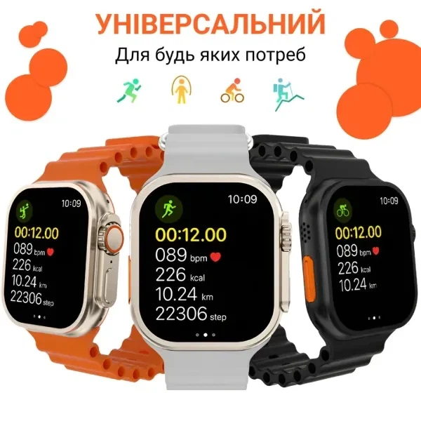 Смарт-часы с функцией звонка 2.2 дюйма GPS для активного образа жизни белый PS-3349 - Фото 3 Смарт-часы с функцией звонка 2.2 дюйма GPS для активного образа жизни белый PS-3349 - изображение 3