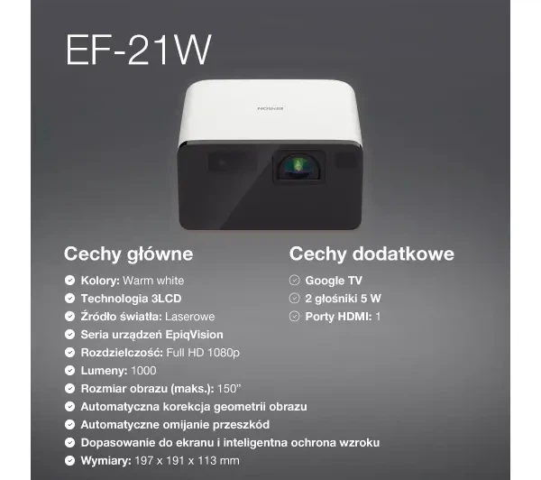 Проектор Epson EF-21G Лазер 3LCD Full HD Google TV - Фото 6 Проектор Epson EF-21G Лазер 3LCD Full HD Google TV - зображення 6